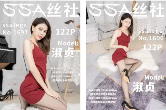 SSA丝社写真图集合集打包下载[持续更新]