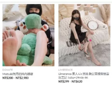 [Limerence原创] 官方套图视频合集-持续更新