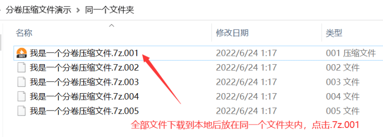 图片[3]-新人必看-玩偶屋