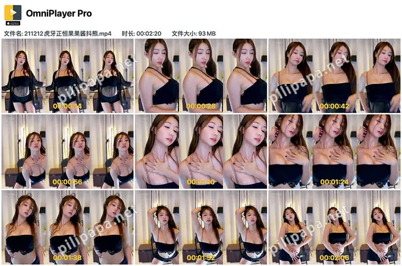 虎牙正恒主播果果酱精油抖胸热舞高清写真合集迅雷百度网盘下载 虎牙正恒主播果果酱精油抖胸热舞高清写真合集迅雷百度网盘下载