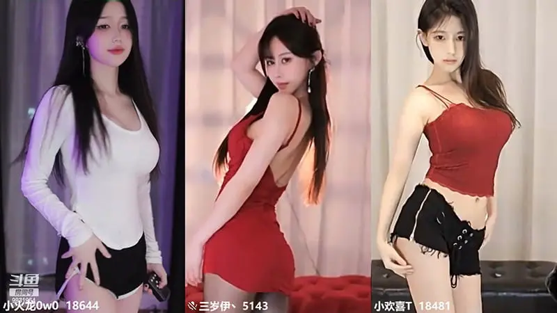 230402斗鱼小火龙三岁伊小喜欢T直播混剪写真合集免费下载 230402斗鱼小火龙三岁伊小喜欢T直播混剪写真合集免费下载