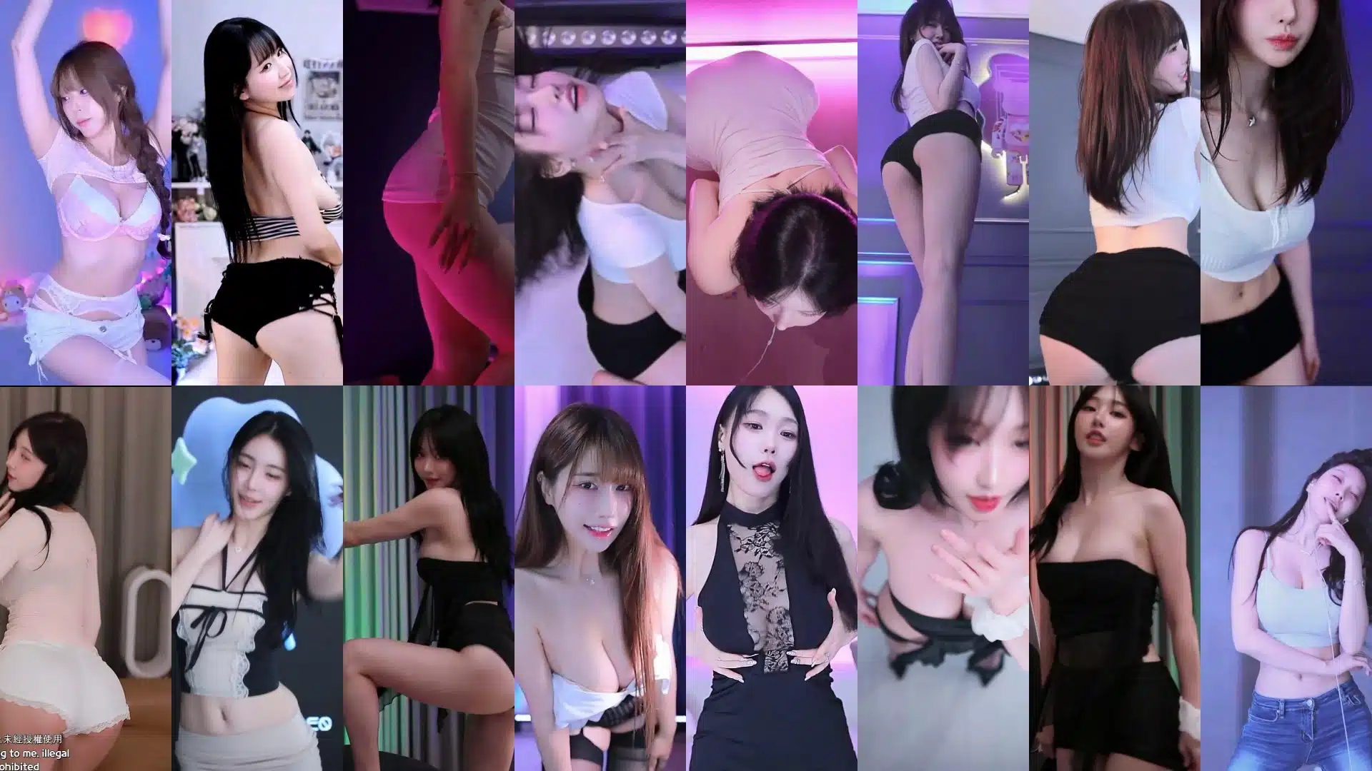 韩国BJ Sooplive 2025.8.13热舞录屏高清下载 韩国BJ Sooplive 2025.8.13热舞录屏高清下载