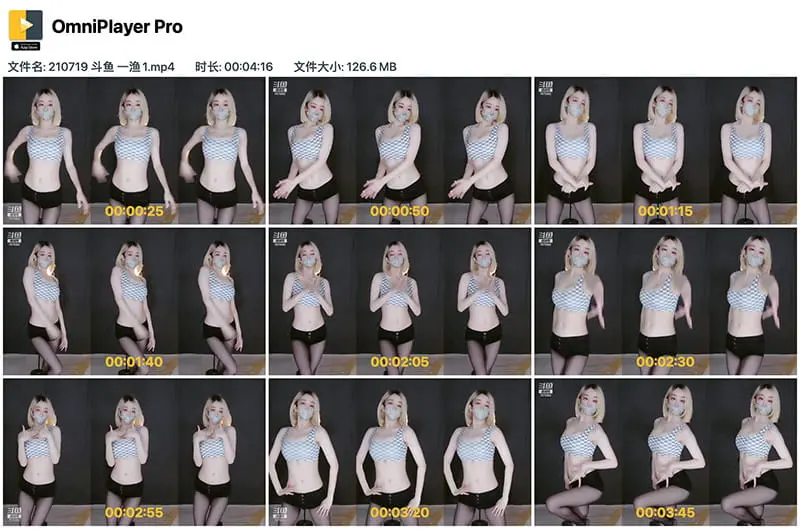 斗鱼主播一渔1黑丝热裤抖胸热舞写真高清下载