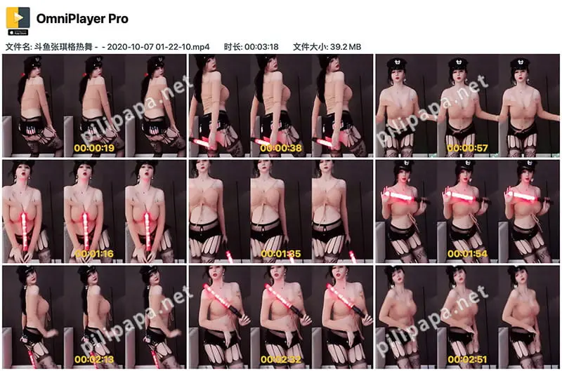 斗鱼主播张琪格低胸黑丝热舞写真资源高清下载